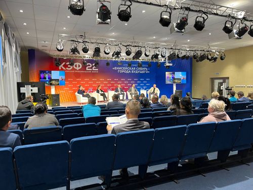 Сегодня - второй день работы II Строительного форума Республики Тыва