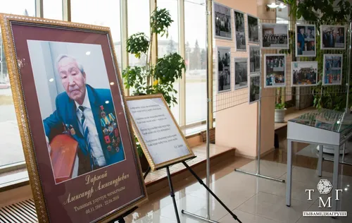 Без языка нет нации