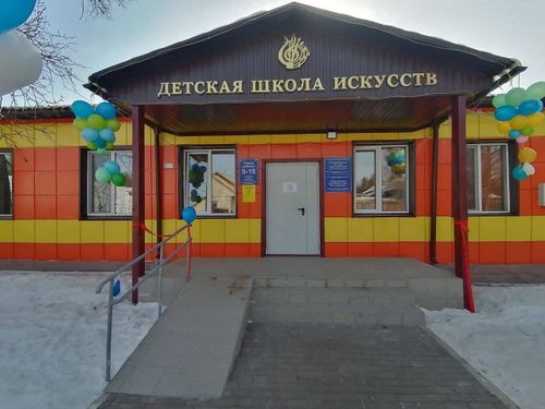 Благодаря Народной программе «Единой России» в труднодоступном селе Тоора-Хем успешно функционирует детская школа искусств