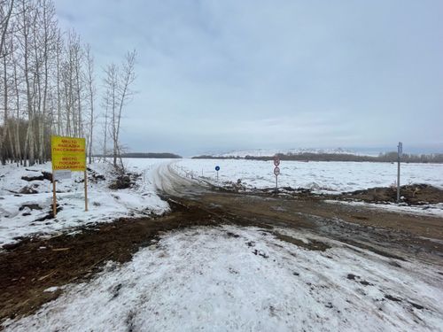 Ледовая переправа «Оттук-Даш» закрыта