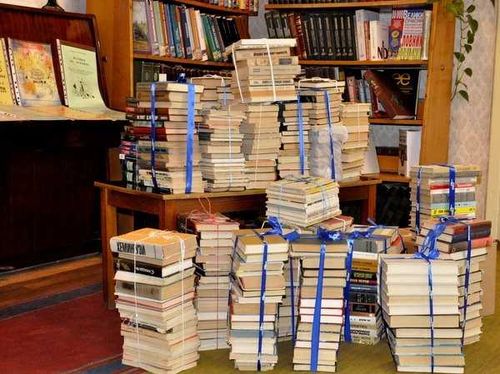 «Добрая книга» для чабанов