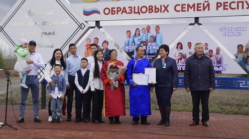 Өг-бүле – келир үениң үндезини