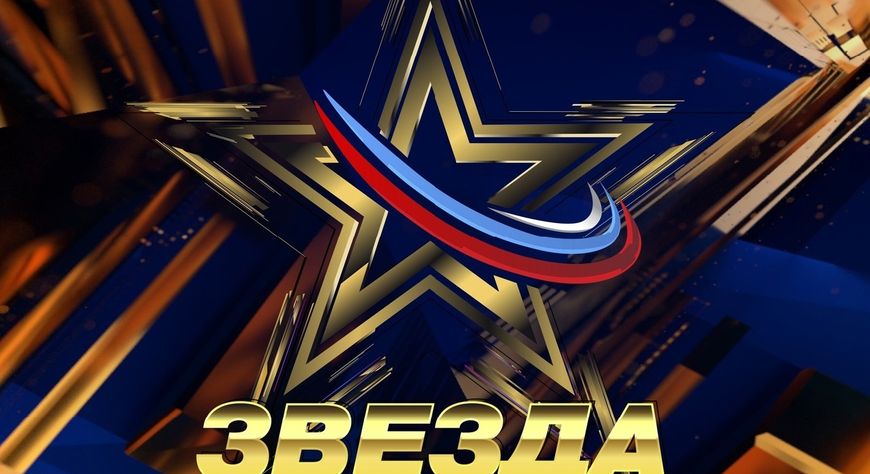 Жителей Тувы приглашают к участию в Международном вокальном конкурсе «Звезда – 2026»