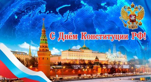 Кан-оол Даваа: "Основной Закон страны доказал свою состоятельность"