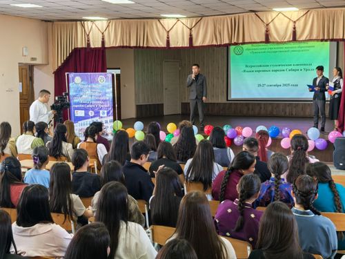 В ТувГУ проходит Всероссийская олимпиада по языкам коренных народов