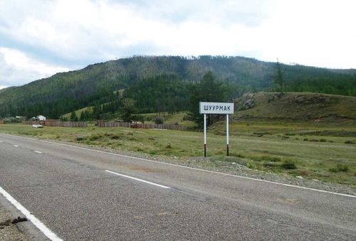 В Туве объявлен тендер на строительство дома культуры в селе Шуурмак