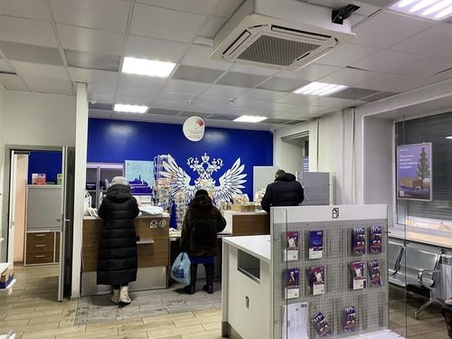 Минцифры России запустило онлайн-голосование на портале Госуслуг, позволяющее жителям выбрать почтовые отделения, которые нуждаются в капремонте