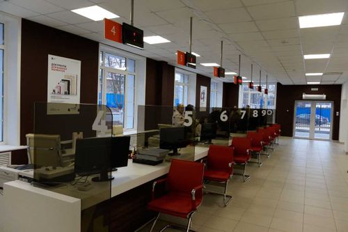 В МФЦ Тувы поступило заявление на упрощенную процедуру банкротства