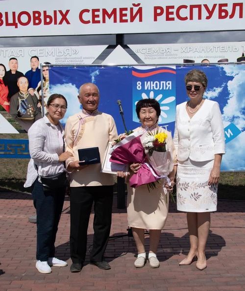 Ынакшыл болгаш шынчы чорук