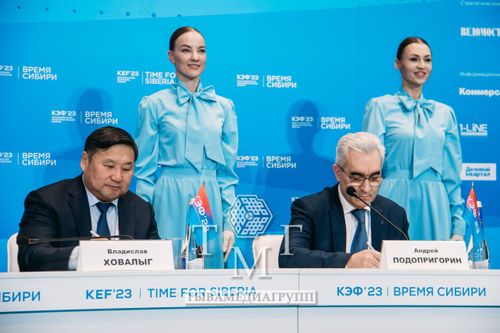 Итоги КЭФ-2023: Тува заключила контракты на более 1,8 млрд рублей