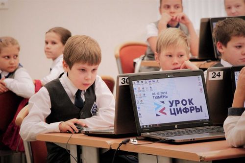 В Туве с 12 по 30 апреля 2021 года пройдет «Урок цифры»