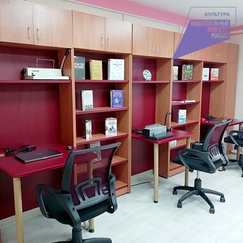 В Туве открылась 13-я по счету модельная библиотека