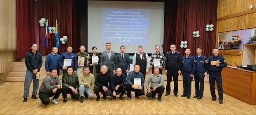 Тергиин инструктор – Айдыс Сапык