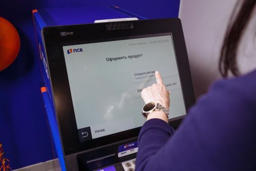 Кратко и по делу о программе долгосрочных сбережений (ПДС)