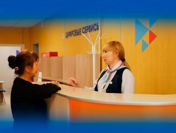 300 человек освоили новые профессии благодаря госпрограмме «Содействие занятости населения»