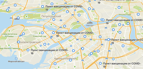 2ГИС нанес пункты вакцинации от COVID-19 в Туве на карты