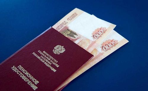 «Единая Россия»: Первые единовременные выплаты пенсионерам поступят до конца следующей недели 