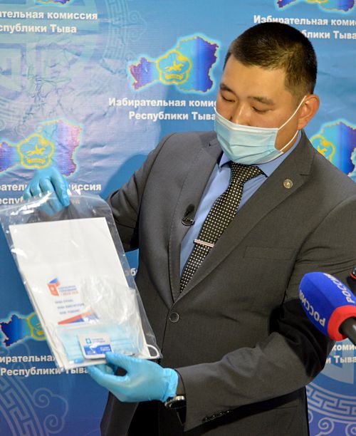 ПОПРАВКИ В КОНСТИТУЦИЮ: ГДЕ, КАК И В КАКИХ УСЛОВИЯХ БУДЕМ ГОЛОСОВАТЬ