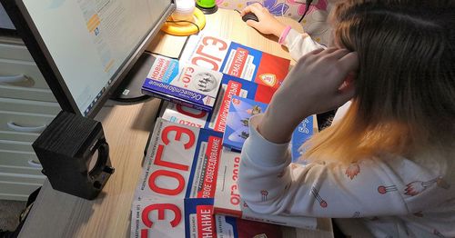 Что изменится в ОГЭ 2024 года?