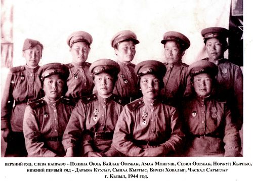 Тиилелгениң чаңгызы