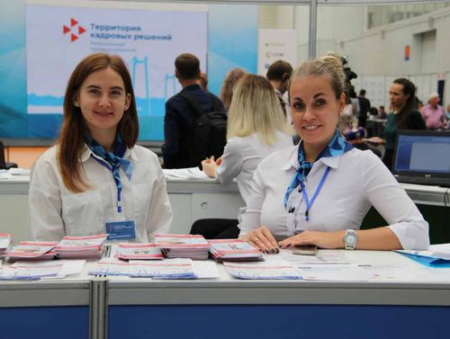 Жители края, устраивающиеся на работу в другой территории, могут получить выплату на переезд