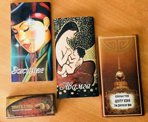 ТЫВАДАН ДӨРТ БАРААН БҮДҮРҮКЧҮЛЕРИ КИРЖИР