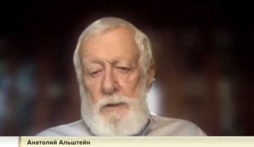 Когда ждать окончания пандемии?