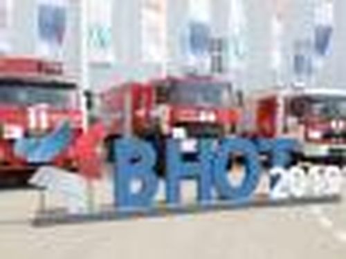 Всероссийская неделя охраны труда-2019