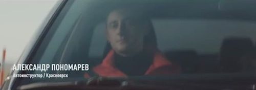 📢Видеовизуальный контент по безопасности дорожного движения в социальных сетях и интернет-изданиях "Инструктор по вождению"