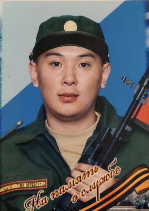 Тыва оолдар маадырлыы-биле амы-тынындан чарылган.