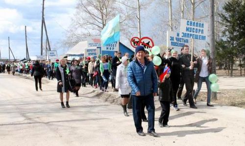 Погода в кетском. Поселок Кетский Пировский район. Поселок Кетский Красноярский край Пировский район. Новониколаевка Пировский район. Поселок Кетский Пировский район численность населения.