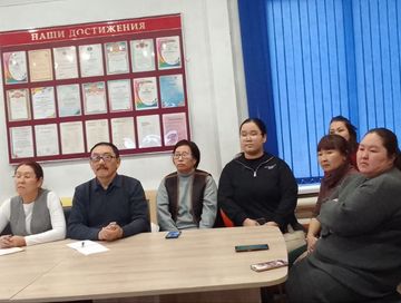 Помочь особенным детям