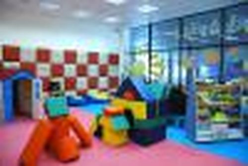 Поздравь своего воспитателя