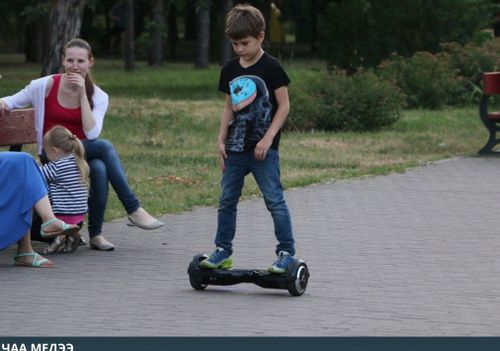 КАМГАЛАЛ ЭКИПИРОВКА ХЕРЕК