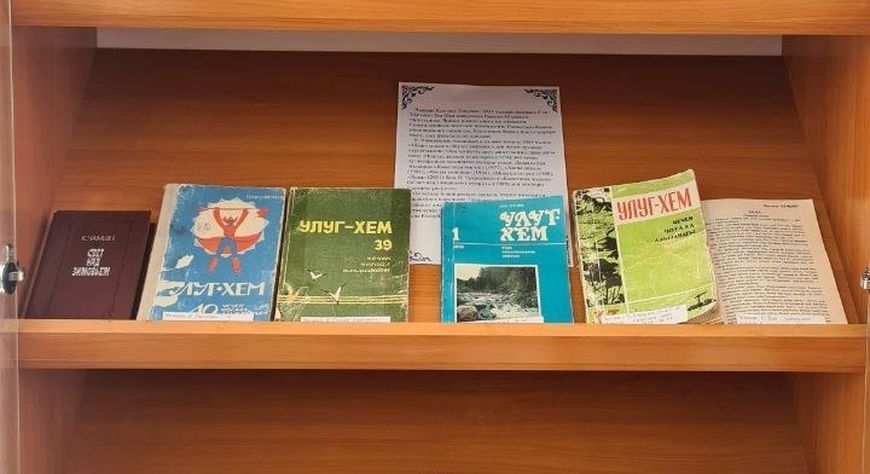 Көдээ амыдыралдың алгакчызы