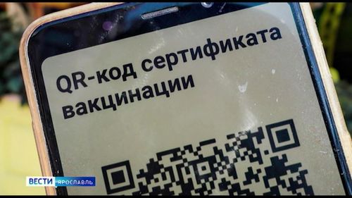 QR-КОД ЧОКТА ЧУРТТАН ҮНДҮНМЕС