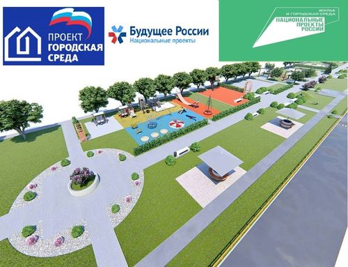 Чуртттарынга таарымчалыг хоорай хүрээлеңин хевирлээри