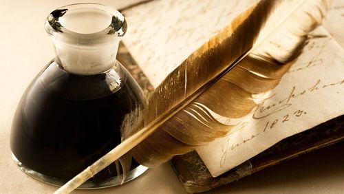 ЫЫ(Тоожудан үзүндү)