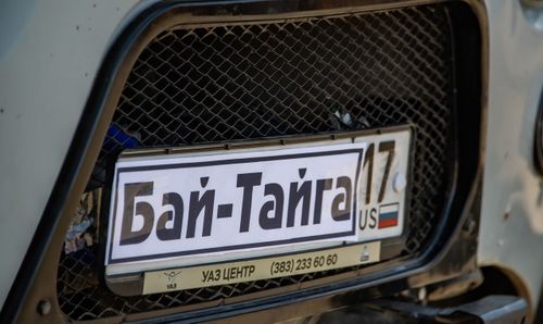 Бай-Тайга биле Мөңгүн-Тайганың машиналары