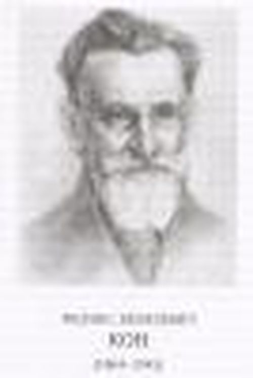 ФЕЛИКС КОН  И ЕГО «ЭКСПЕДИЦИЯ  В СОЙОТИЮ»