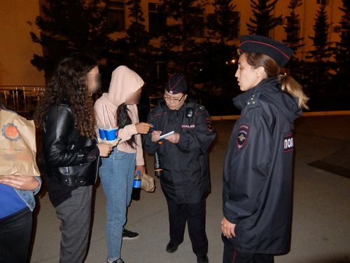 Эптиг-чөптүг дугуржуп алыры чугула