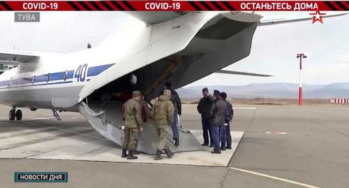 Маски от Шойгу доставлены в Туву