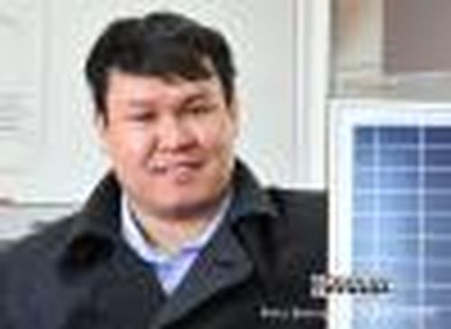 Тропинка к солнцу