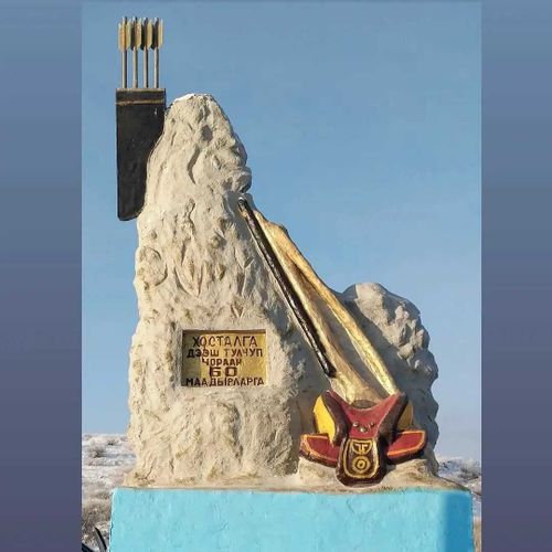 В Туве отреставрировали памятник им. 60-ти богатырей