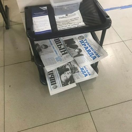 Каждую среду спрашивайте в точках продаж новый выпуск газеты "Шын"