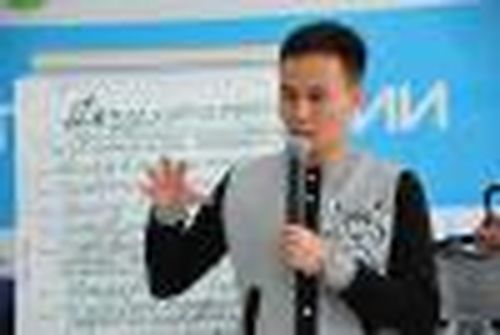 Хранитель ирбиса