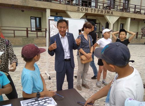 Детский отдых-2019 