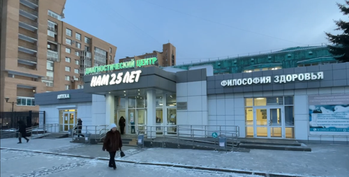 Анатолий Серышев посетил Иркутскую область