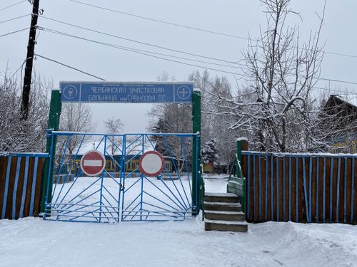 Стационарные отделения врачебной амбулатории в селах тувы должны быть сохранены