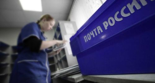 Как будут работать почтовики в Шагаа?